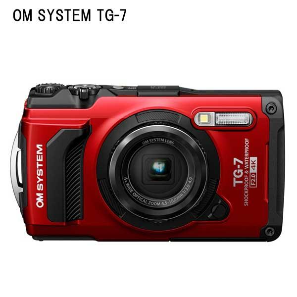 OM SYSTEM TG-7 2点セット カメラ プロテクター PT-059 OM SYSTEM TG-7 2点セット カメラ プロテクター PT-059
