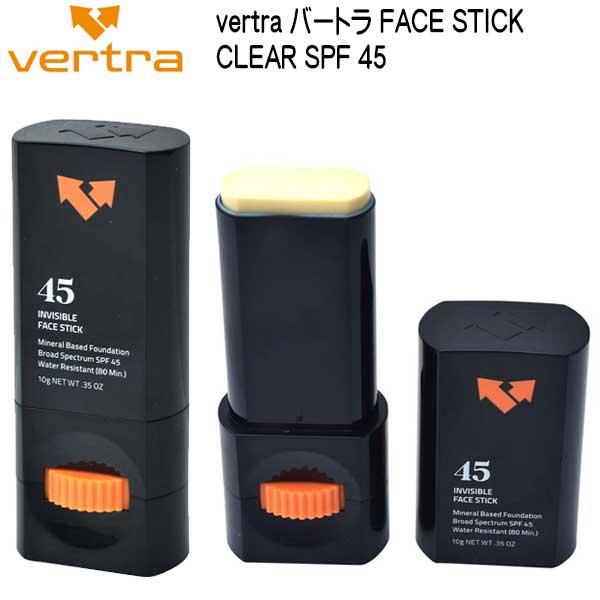 バートラ フェイススティック クリア SPF45 Vertra FaceStick VERTRA CLEAR SPF 45 焼け日焼け防止 日焼け止め 海水浴 シュノーケリング サーフィン