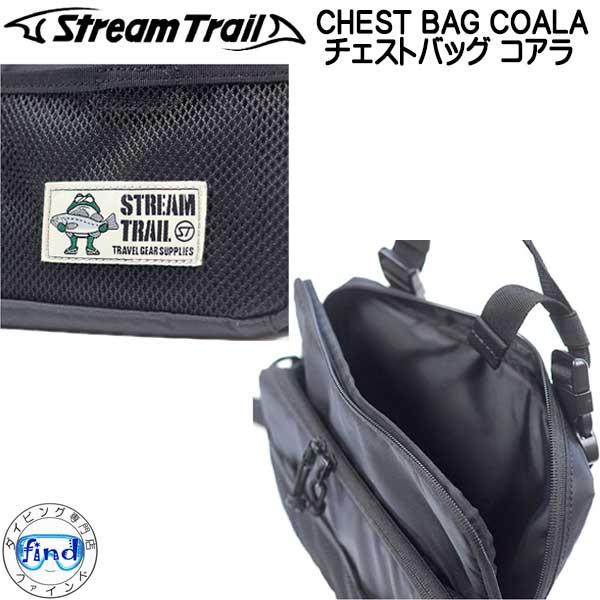 STREAM TRAIL（ストリームトレイル） CHEST BAG COALA チェストバッグ