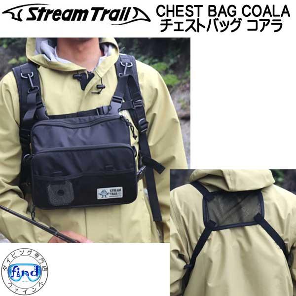STREAM TRAIL（ストリームトレイル） CHEST BAG COALA チェストバッグ