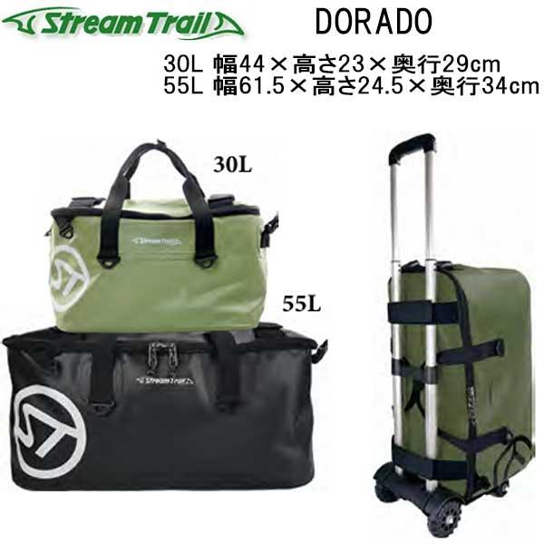 STREAM TRAIL（ストリームトレイル） バックパック 旅行バッグ DORADO