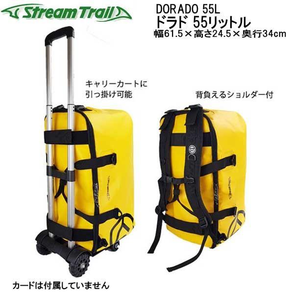 STREAM TRAIL（ストリームトレイル） バックパック 旅行バッグ DORADO