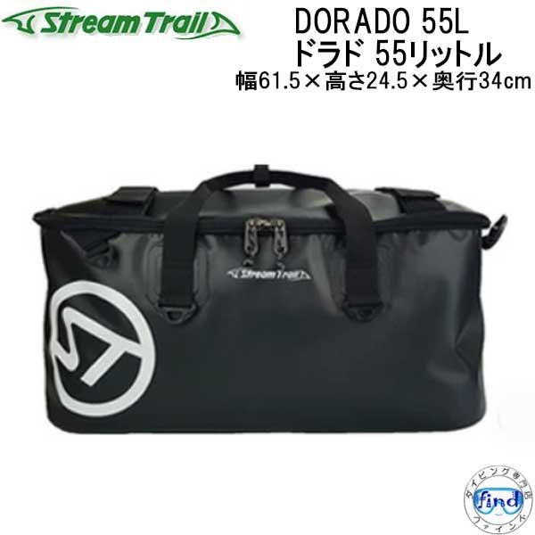 STREAM TRAIL（ストリームトレイル） バックパック 旅行バッグ DORADO