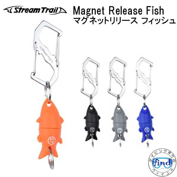 STREAM TRAIL（ストリームトレイル） Magnet Release Fish マグネット
