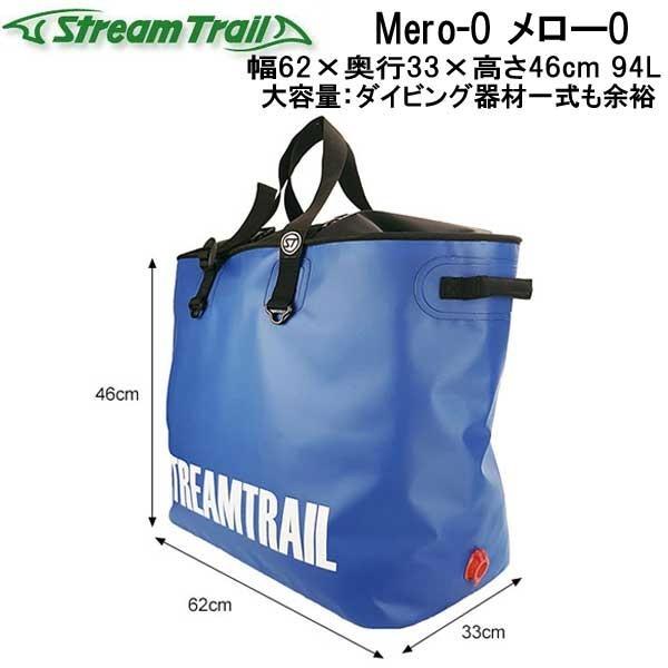 STREAM TRAIL（ストリームトレイル） Mero-0 メロー0 94L トートバッグ