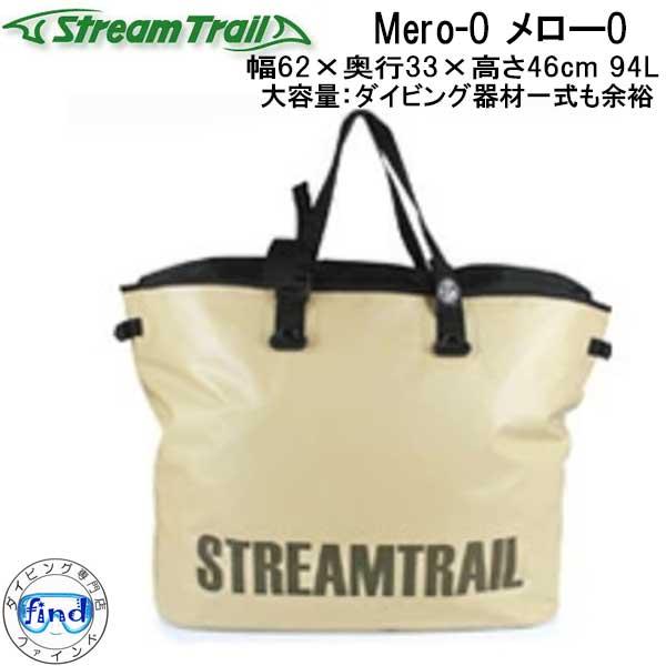 STREAM TRAIL（ストリームトレイル） Mero-0 メロー0 94L トートバッグ