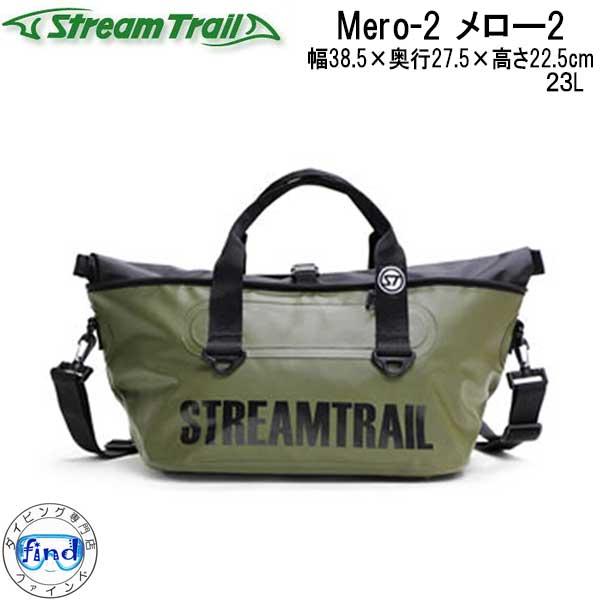 STREAM TRAIL（ストリームトレイル） Mero-2 メロー2 23L トートバッグ