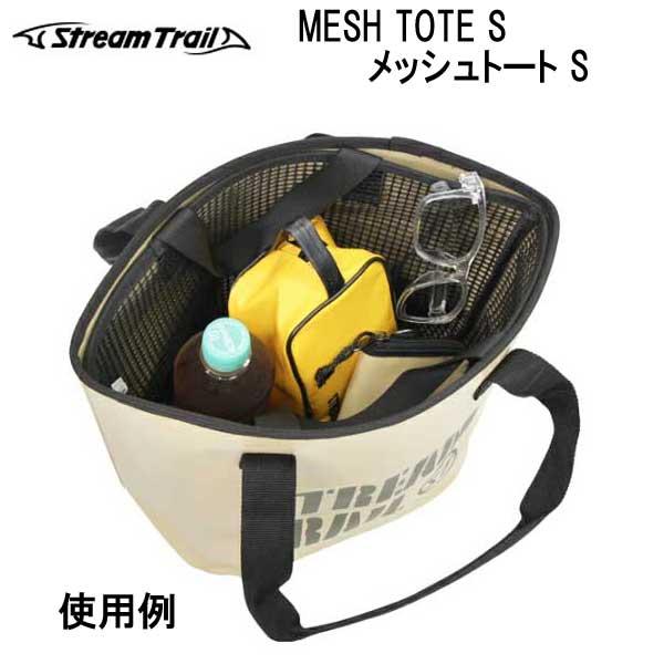 STREAM TRAIL ストリームトレイル MESH TOTE S メッシュ トート STREAM TRAIL ストリームトレイル MESH TOTE S メッシュ トート