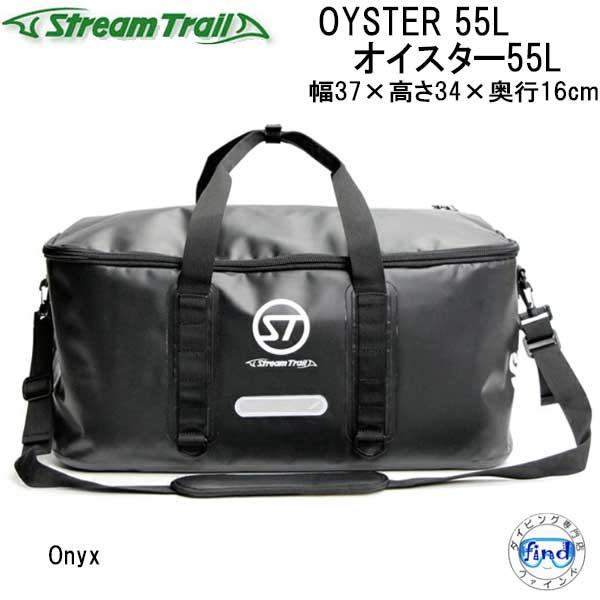 ストリームトレイル バックパック 旅行バッグ Oyster 30L オイスター 30リットル ウォータープルーフバッグ Amazon | [ストリームトレイル] 防水トートバッグ ROLL DOWN TOTE BLUE | トートバッグ
