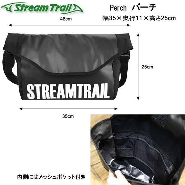 STREAM TRAIL（ストリームトレイル） 防水 Perch パーチ