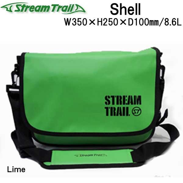 STREAM TRAIL ストリームトレイル Shell シェル 防水 大きめ STREAM TRAIL ストリームトレイル Shell シェル 防水 大きめ
