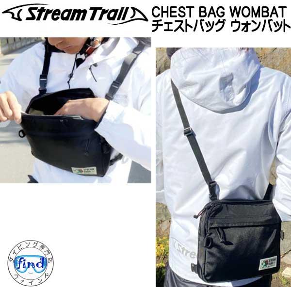 STREAM TRAIL（ストリームトレイル） CHEST BAG WOMBAT チェストバッグ