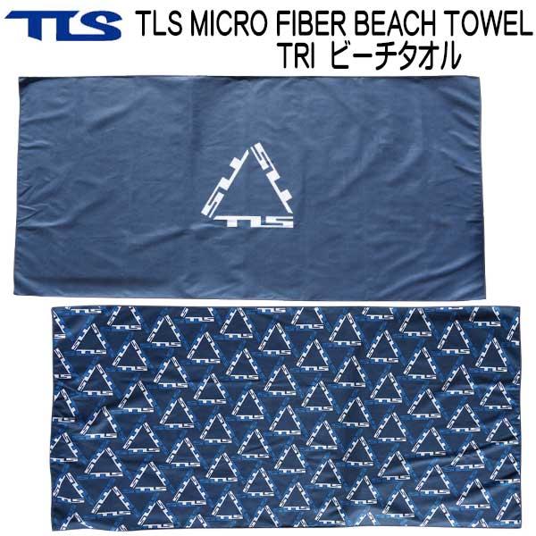 TOOLS TLS MICRO FIBER BEACH TOWEL TRI ビーチタオル サーフィン