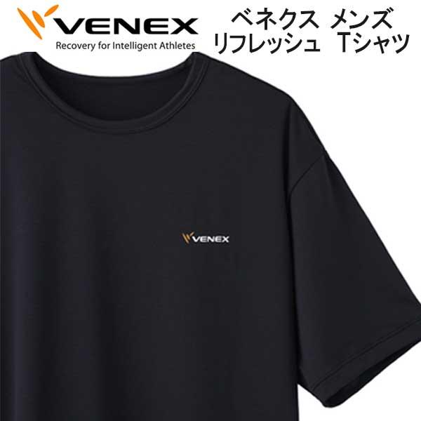 VENEX（ベネクス） NEW VENEX 【リフレッシュ】 【Tシャツ メンズ