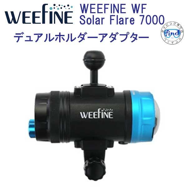 Fisheye WEEFINE WF Solar Flare 7000S #30594 大光量＋超ワイド光 EF  