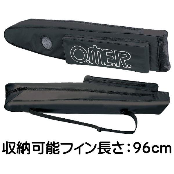 AQUALUNG フリーダイビング ロングフィン専用バック シングルPVC  