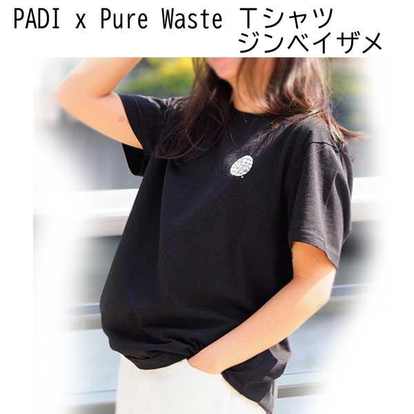 PADI GEAR PADI x Pure Waste Ｔシャツ ジンベイザメ リサイクル素材 ユニセックス｜find｜03