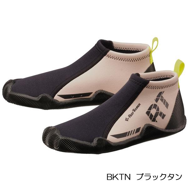 REEF TOURER シュノーケル 4点 セット RC0110 (RC0117) RF0106 RA0107