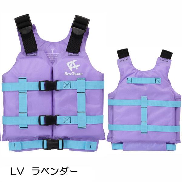 REEF（リーフ） 即日 スノーケリングベスト REEF TOURER RA0402