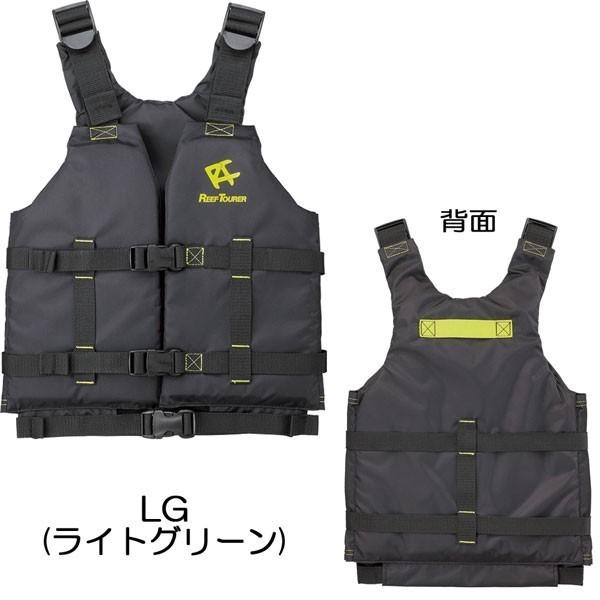 REEF TOURER 即日発送 2025 新色登場 スノーケリングベスト