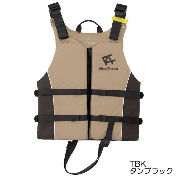REEF TOURER 即日発送 シュノーケル ライフジャケット RA0412 大人用