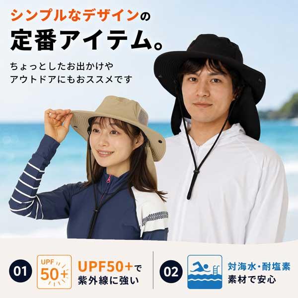 REEF TOURER 即日あり REEFTOURER RA5016 UVハット サファリタイプ 頭