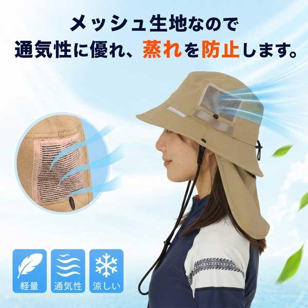 REEF TOURER SSセール 即日 REEFTOURER RA5017 UVハット バケット