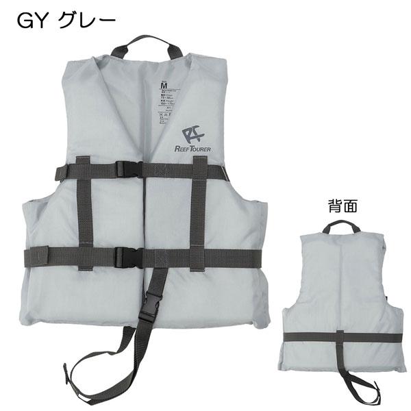 REEF ライフジャケット 2025新商品 TOURER RA8002