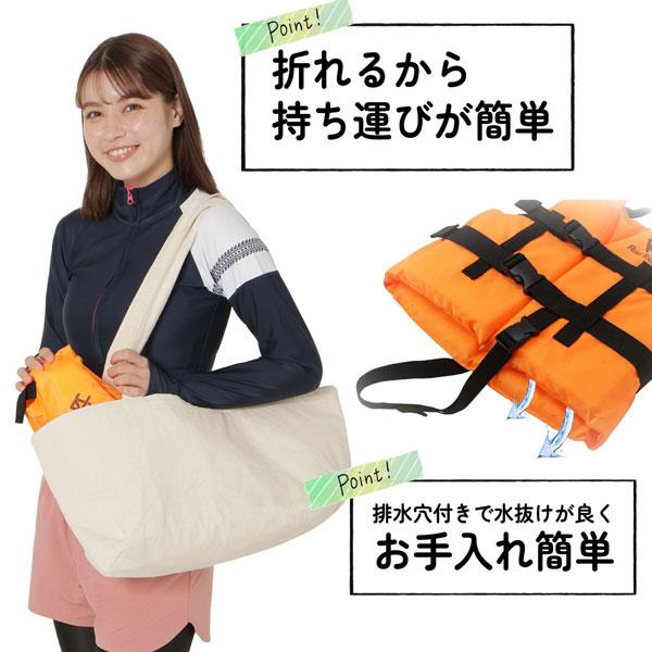 REEF（リーフ） 即日発送 ライフジャケット REEF TOURER 子ども用