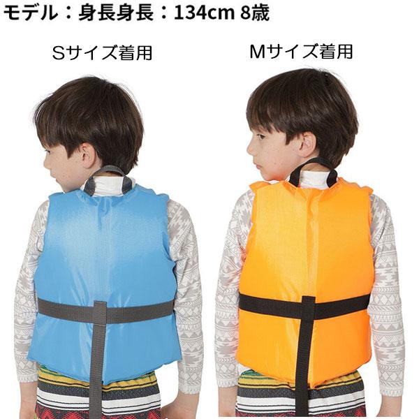 REEF（リーフ） 即日発送 ライフジャケット REEF TOURER 子ども用