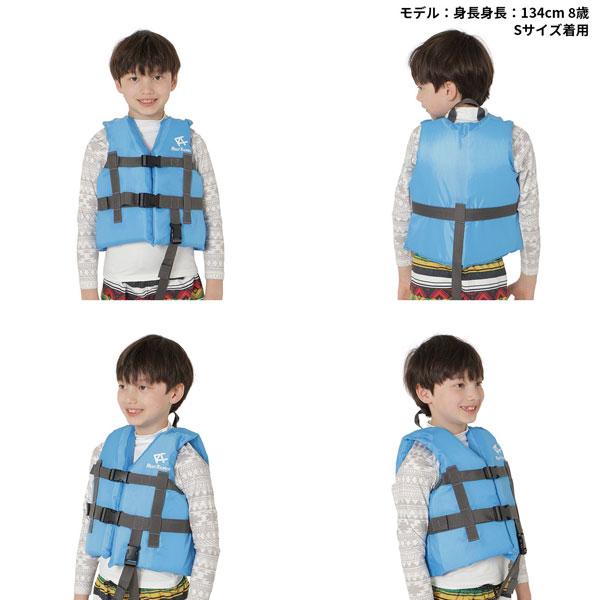 REEF（リーフ） 即日発送 ライフジャケット REEF TOURER 子ども用