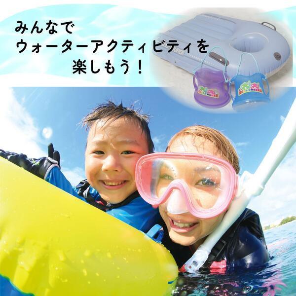 ミラノレインボーインクル入り★非加熱アクアマリン★オーダー REEF TOURER スノーケリングボート RA8004 RA-8004 リーフツアラー
