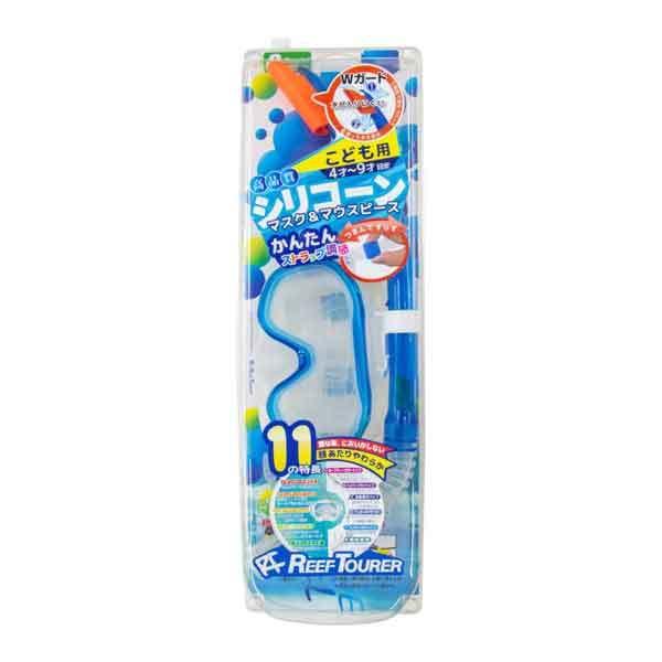 ♥✿超レア✿♥ヴィンテージ CRESSI-SUB♡希少 シュノーケリング＆マスク 楽天市場】【ポイント10倍】SUBEA スベア シュノーケリング