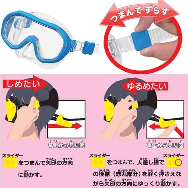 REEF TOURER 即日発送 REEFTOURER RC0210 シュノーケル 2点