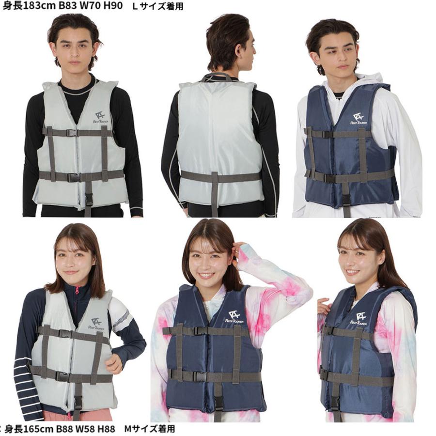 REEF TOURER シュノーケル セット 大人 リーフツアラー スノーケリング