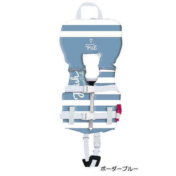 J-FISH（ジェイフィッシュ） ライフジャケット子供 即日発送 幼児 枕