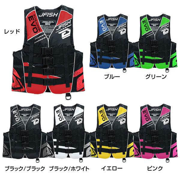 J-FISH（ジェイフィッシュ） ライフジャケット メンズ ジェイ