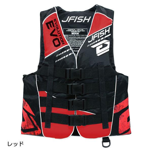 ライフジャケット メンズ  J-FISH ジェイ-フィッシュ エボリューション ライフベスト JLV421 JLV-421  小型特殊(PWC)船舶検査対応(TypeF)｜find｜03