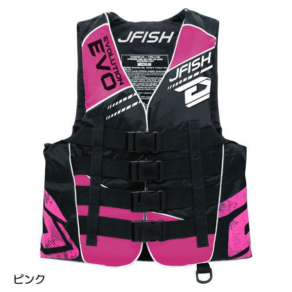 ライフジャケット メンズ  J-FISH ジェイ-フィッシュ エボリューション ライフベスト JLV421 JLV-421  小型特殊(PWC)船舶検査対応(TypeF)｜find｜06