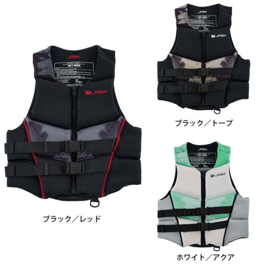 J-FISH（ジェイフィッシュ） ライフジャケット ネオベスト 水上バイク