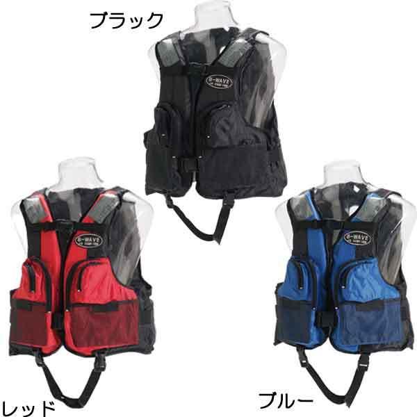 ライフジャケット オーシャン BW-2003型 BEWAVE 桜マーク付 認定ライフ