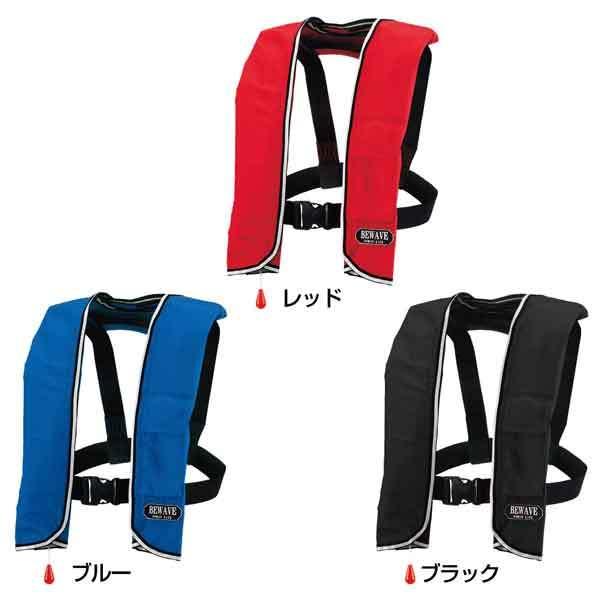 セール ライフジャケット 手動膨張式 桜マーク 首掛け型 釣り セール ライフジャケット 手動膨張式 桜マーク 首掛け型 釣り