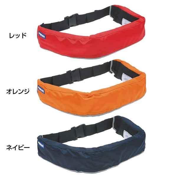 ライフジャケット 桜マーク 自動膨張式 ウェストベルト型 BJ-270