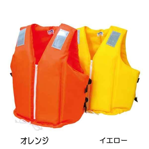 ライフジャケット NS-3Z-III タイプA 大人用 日本船具 救命胴衣 国土