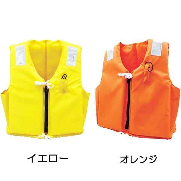 3着セット 未使用Takashina(高階) 大人用小型船舶用救命胴衣 TK-24ARS 