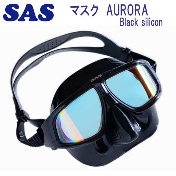 ☆専用です☆ダイビングマスク　ラメ　新品 SAS マスク AURORA オーロラ マスク フリーダイビング スキン
