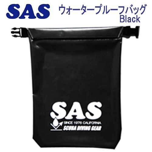 3980円以上で送料無料 Sas ウォータープルーフバッグ2 Mサイズ 防水ビーチバッグ Sas ダイビング専門店ファインド 通販 Yahoo ショッピング