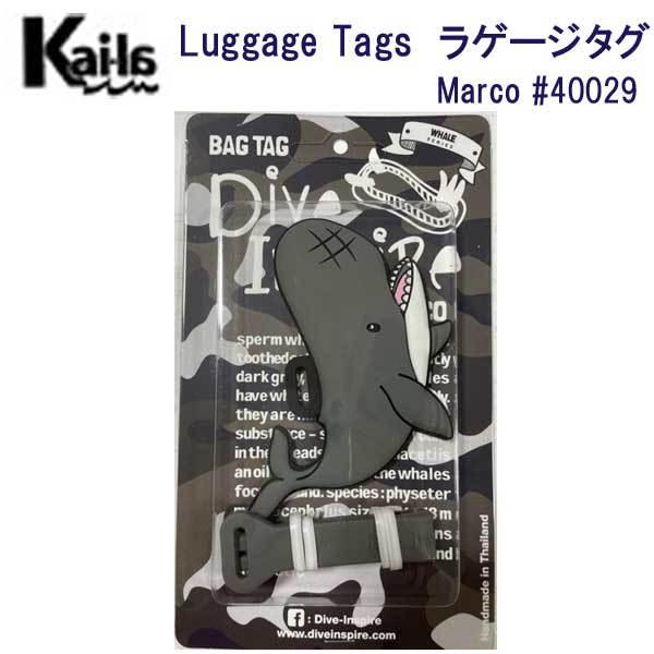 Kai la #40029 ラゲージタグ Marco Sperm Whale マッコウクジラ