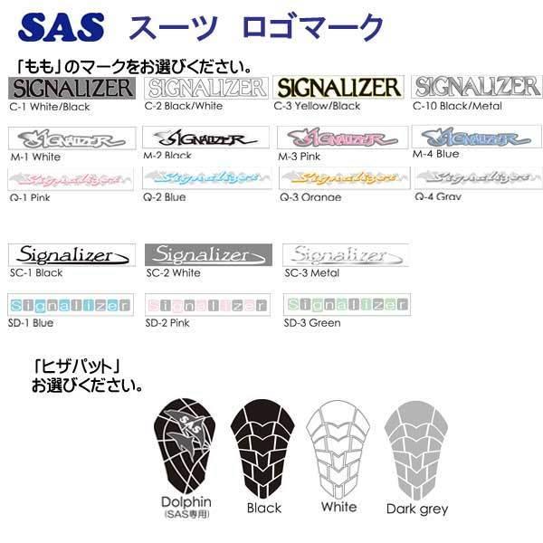 SAS SAS 3mm S-1190 ダイビング ウエットスーツ 既製サイズ レディース
