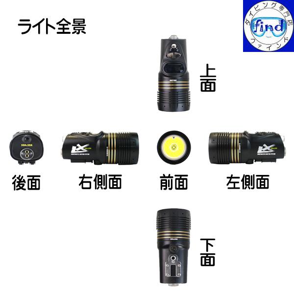 SEA&SEA SEA&SEA シーアンドシー 大光量水中ライト LX-4000SW SEA&SEA SEA&SEA シーアンドシー 大光量水中ライト LX-4000SW